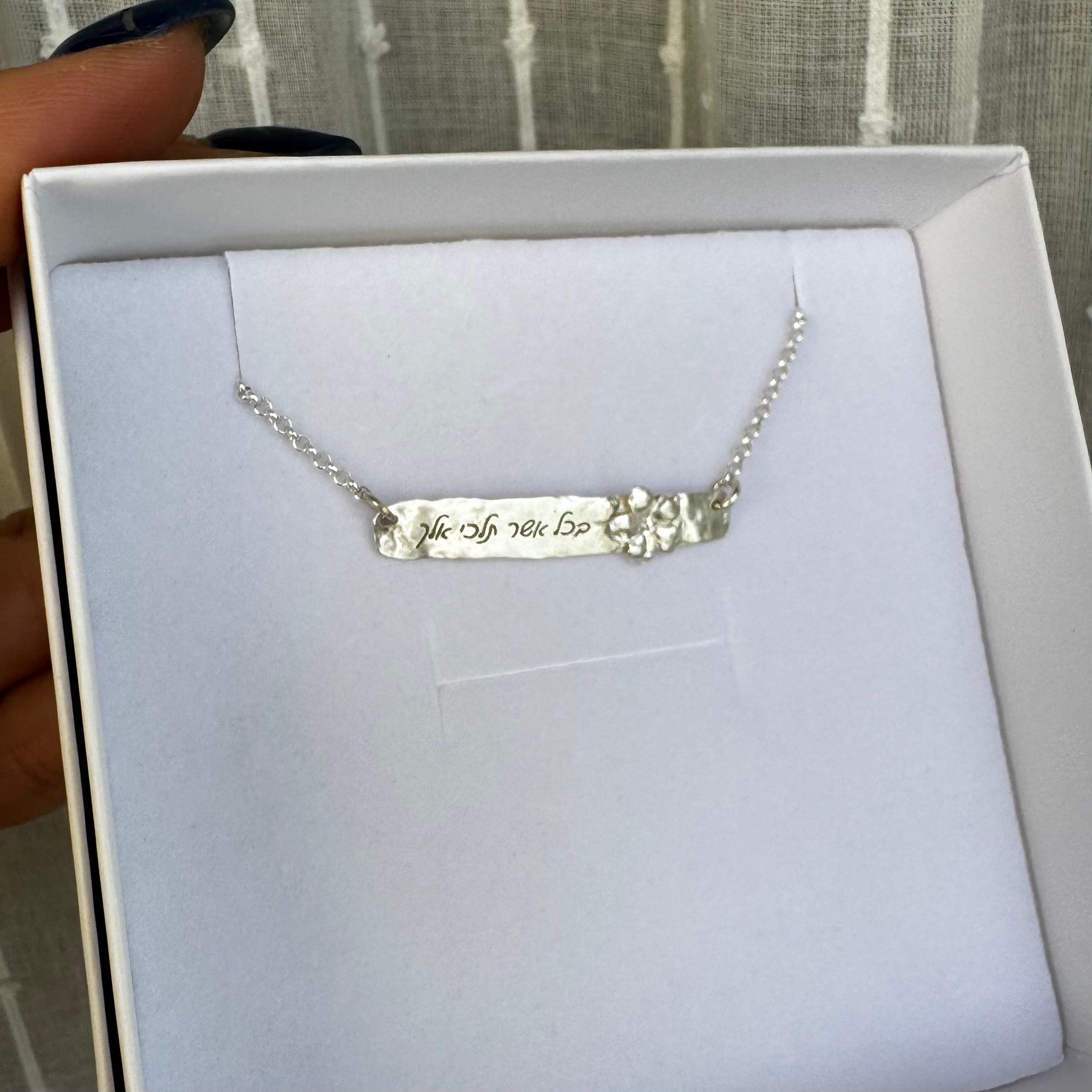צמיד פלורה בתוספת חריטה פנימית/חיצונית